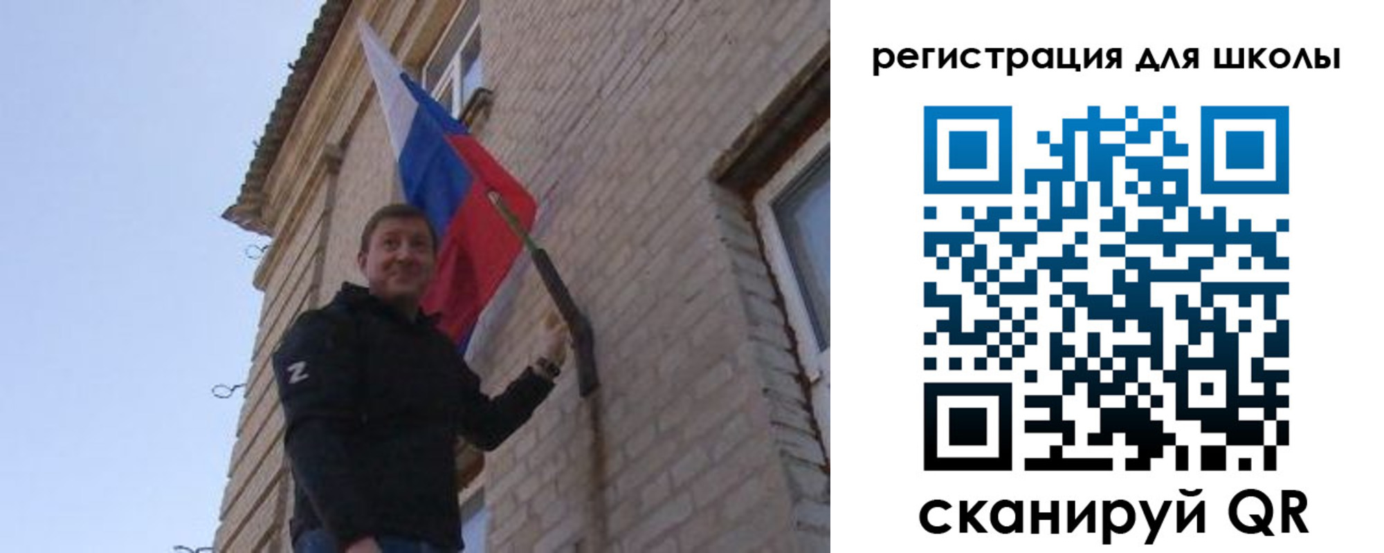 временная регистрация в Инте